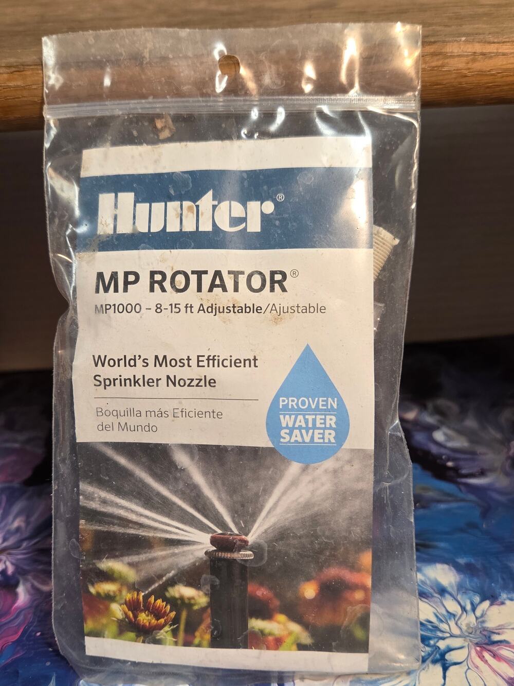 Hunter MP Rotator MP1000 8-15 ft Adjustable Sprinkler Nozzle New